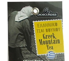 Mountain Tea