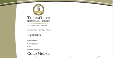 Extra Virgin Olive Oil olivecious [pappous] Photo 