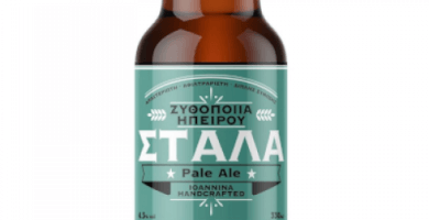 Stala - Pale Ale