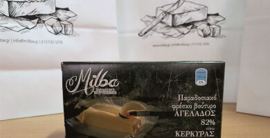 Meet the Producer | MILBA CREAMERY Photo 2