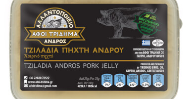 Τζιλαδιά πηχτή
