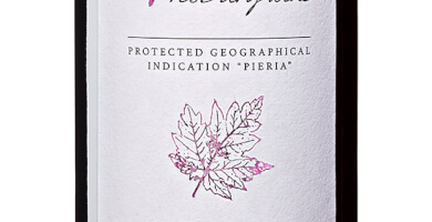 SFENDAMOS -ROSE DRY WINE