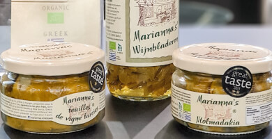 Marianna's Dolmades