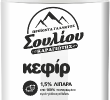 Κεφίρ
