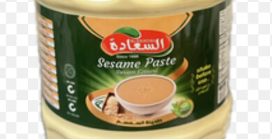 ΤΑΧΙΝΙ AL SAADAH