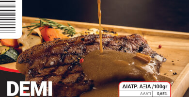 ΝΤΕΜΙ ΓΚΛΑΣ (ΖΩΜΟΣ - ΣΑΛΤΣΑ ΒΟΔΙΝΟΥ)