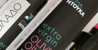 OLIVE OIL KTIMA NTOUKA Photo 1