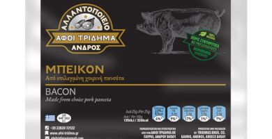 Μπέικον