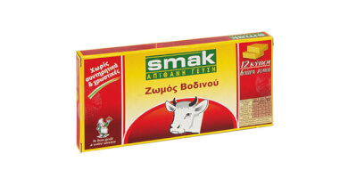 Beef bouillon in cubes