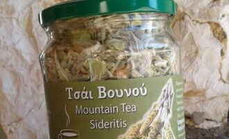 ΤΣΑΙ ΤΟΥ ΒΟΥΝΟΥ