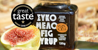 Fig Syrup Kumilio