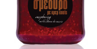 Μαρμελάδα Σμέουρο με Crème de Cassis