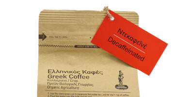 Gerousis Organic Greek Coffee Photo 