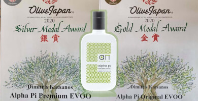 Alpha Pi Premium EVOO Photo 