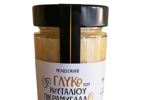 Bitter Almond Spoon Sweet