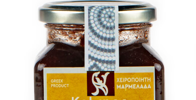 Natural Marmalade - Black Olive-Lemon-Herbs Mix