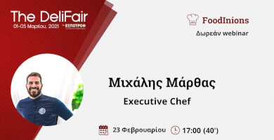 FoodInions| Michael Marthas Photo 2