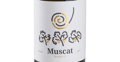 Muscat of Alexandria 100%