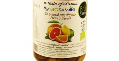 ΓΛΥΚΑ ΤΟΥ ΚΟΥΤΑΛΙΟΥ - ΜΑΡΜΕΛΑΔΕΣ