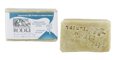 Volcano Soaps – Powder from Nisyros inland.