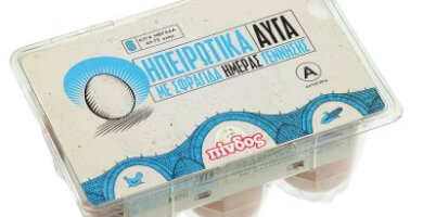 Αυγά ημέρας