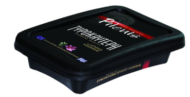 Chilli Cheese Salad with saffron