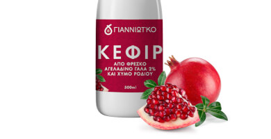 Gianniot'ko Kefir with pomegranate