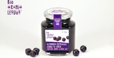 BIO ARONIA LESVOS Photo 1