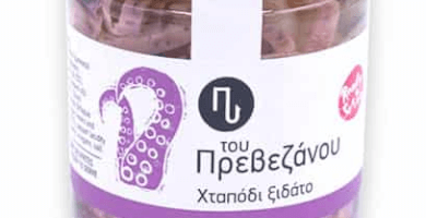 Χταπόδι ξιδάτο