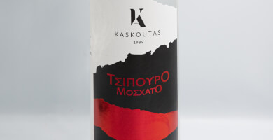 Τσίπουρο Μοσχάτο