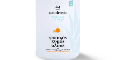 Βιολογικός χυμός αλόη με βιολογικό χυμό πορτοκάλι