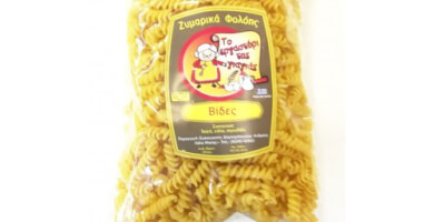 Fusilli