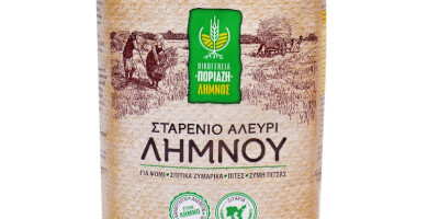 Meet the Producer | pORIAZI FAMILLY - LEMNOS Photo 2