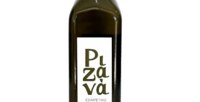 Rizana – Extra Virgin Olive Oil 250ml Glass Bottle