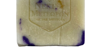 OLIVE SOAP LEVANDER Photo 