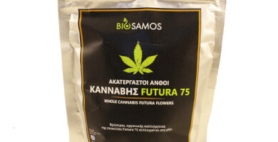 Ακατέργαστοι  Ανθοί Κάνναβης CBD (25γρ) Κάνναβης CBD (25γρ)