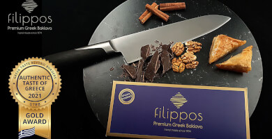 FILIPPOS PASTRY Φωτογραφία 2
