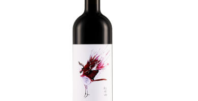 MERLOT ΠΑΠΑΓΙΑΝΝΗΣ