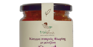 Άλειμμα πιπεριάς Φλωρίνης με μελιτζάνα