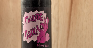 Play Punk! - Foreign extra Stout.