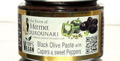 ΠΑΤΕ ΜΑΥΡΗΣ ΕΛΙΑΣ Φωτογραφία 