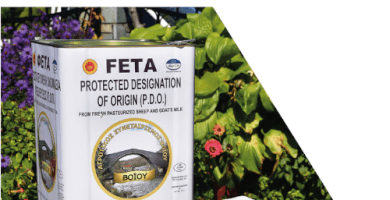 ΦΕΤΑ Π.Ο.Π. Ο.Π. Α.Κ.Σ. ΒΟΪΟΥ