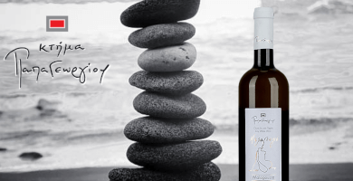 ΜΑΛΑΓΟΥΖΙΑ ΠΓΕ ΚΟΡΙΝΘΙΑΣ Φωτογραφία 