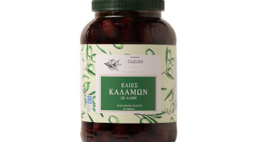 Ελιές καλαμων
