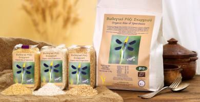 Brown Organic Rice of Spercheios