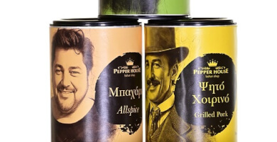 Μείγματα Μπαχαρικών Premium