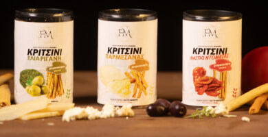 Κριτσινια σε γεύσεις