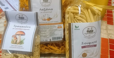 Παραδοσιακα ζυμαρικα