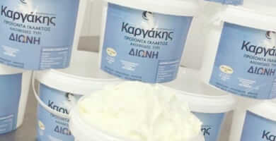 KARGAKIS  CHEESE FACTORY Photo 3