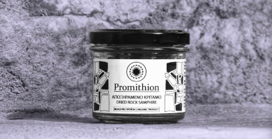 Dried Rock Samphire Spice